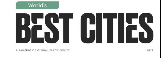 2021世界优质城市评选，加拿大6城上榜，多伦多拔得头筹！