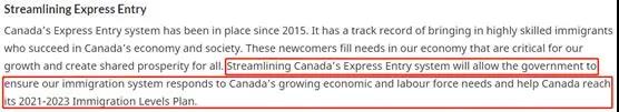 加拿大1014亿最新预算，“砸钱”利好这几类移民！