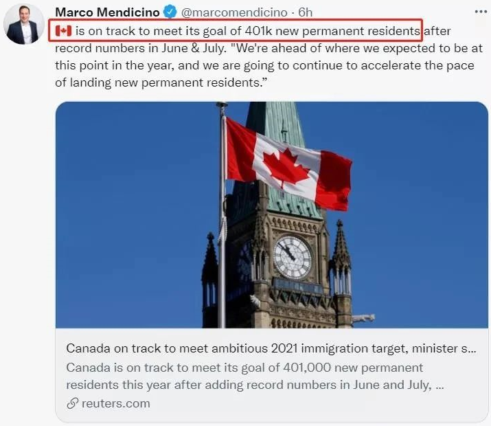3.95万！加拿大7月新移民人数再次飙升！.png