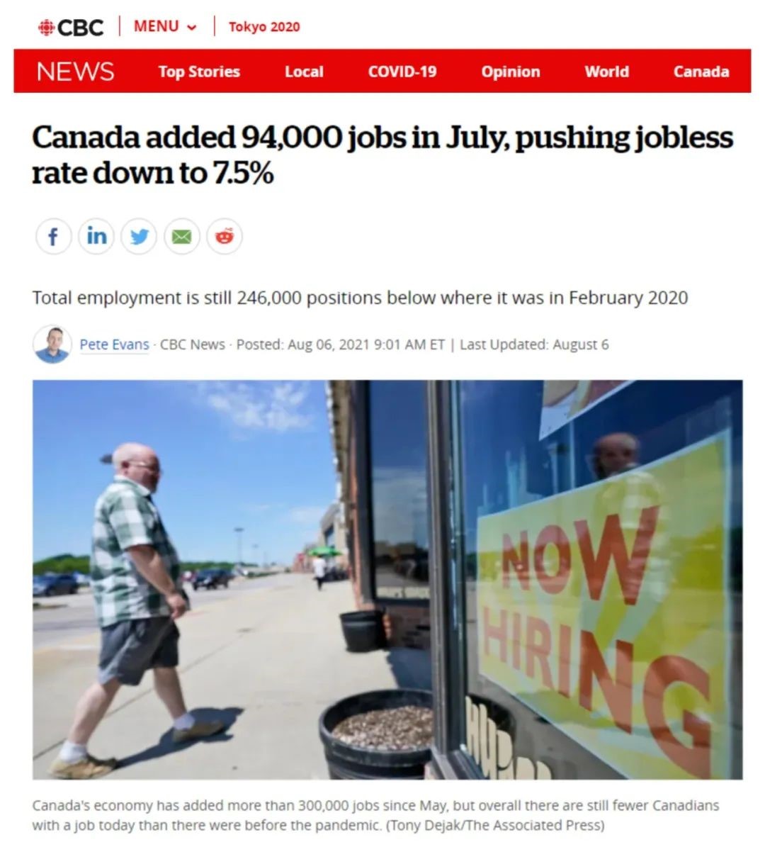 加拿大统计局新报告：新移民就业率持续上升.jpg
