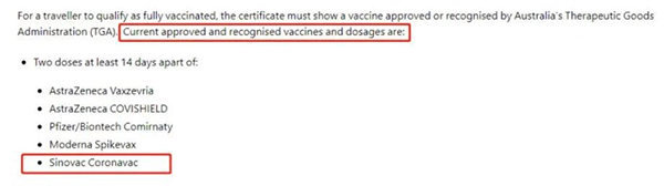 澳外交部官宣：正式认可中国科兴疫苗！国内申请疫苗接种证明最新指南出炉！