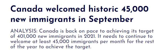 加拿大9月破纪录狂吸4.5万新移民！今年已迎2万多中国新移民！