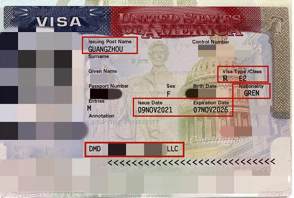 定居美国的“捷径”——美国E2签证详解！